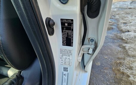 Toyota Camry, 2019 год, 2 650 000 рублей, 29 фотография