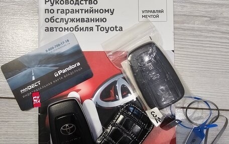 Toyota Camry, 2019 год, 2 650 000 рублей, 35 фотография