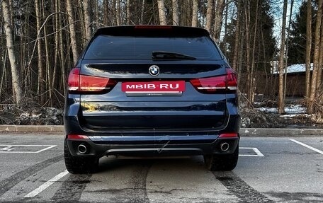 BMW X5, 2017 год, 3 600 000 рублей, 11 фотография