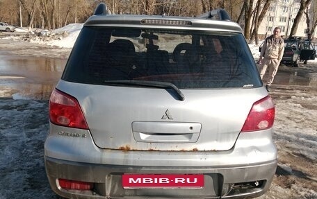 Mitsubishi Outlander III рестайлинг 3, 2007 год, 479 000 рублей, 6 фотография