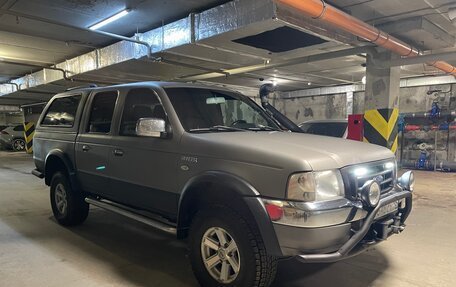 Ford Ranger II рестайлинг, 2006 год, 1 250 000 рублей, 16 фотография