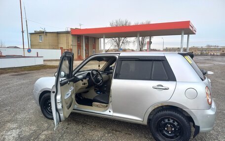 Lifan Smily I (330) рестайлинг, 2011 год, 300 000 рублей, 2 фотография