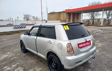 Lifan Smily I (330) рестайлинг, 2011 год, 300 000 рублей, 3 фотография