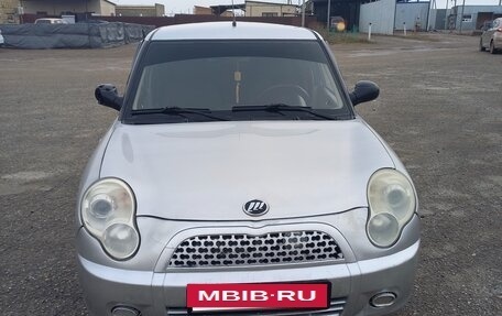 Lifan Smily I (330) рестайлинг, 2011 год, 300 000 рублей, 6 фотография