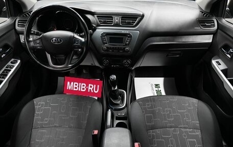 KIA Rio III рестайлинг, 2014 год, 1 175 000 рублей, 11 фотография
