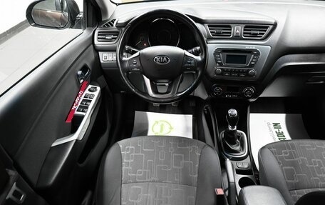 KIA Rio III рестайлинг, 2014 год, 1 175 000 рублей, 12 фотография