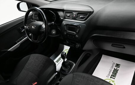 KIA Rio III рестайлинг, 2014 год, 1 175 000 рублей, 14 фотография