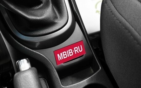 KIA Rio III рестайлинг, 2014 год, 1 175 000 рублей, 19 фотография