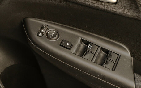 Honda Shuttle II, 2016 год, 1 369 000 рублей, 9 фотография