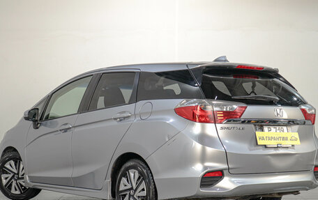 Honda Shuttle II, 2016 год, 1 369 000 рублей, 5 фотография