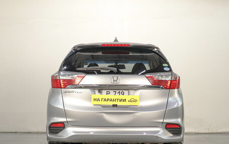 Honda Shuttle II, 2016 год, 1 369 000 рублей, 6 фотография
