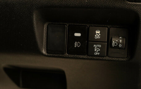 Honda Shuttle II, 2016 год, 1 369 000 рублей, 10 фотография