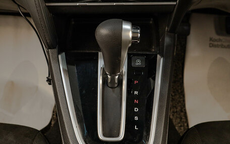 Honda Shuttle II, 2016 год, 1 369 000 рублей, 14 фотография