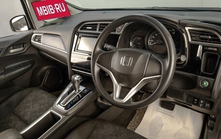 Honda Shuttle II, 2016 год, 1 369 000 рублей, 8 фотография