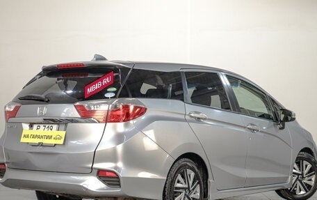 Honda Shuttle II, 2016 год, 1 369 000 рублей, 7 фотография