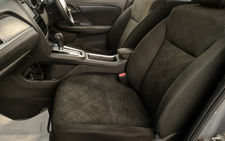 Honda Shuttle II, 2016 год, 1 369 000 рублей, 17 фотография