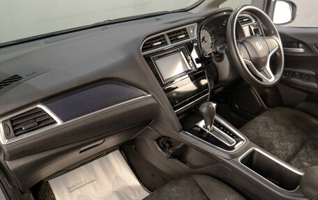 Honda Shuttle II, 2016 год, 1 369 000 рублей, 16 фотография