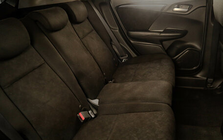 Honda Shuttle II, 2016 год, 1 369 000 рублей, 18 фотография