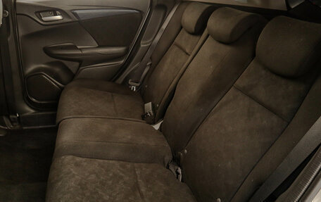 Honda Shuttle II, 2016 год, 1 369 000 рублей, 19 фотография