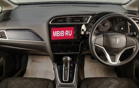 Honda Shuttle II, 2016 год, 1 369 000 рублей, 15 фотография