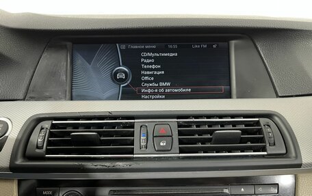 BMW 5 серия, 2011 год, 1 399 000 рублей, 11 фотография