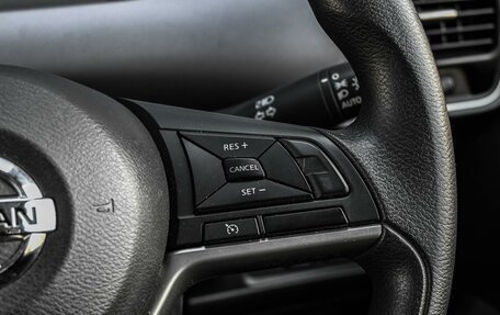 Nissan Serena IV, 2019 год, 2 189 000 рублей, 17 фотография