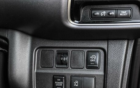 Nissan Serena IV, 2019 год, 2 189 000 рублей, 20 фотография