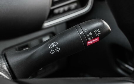 Nissan Serena IV, 2019 год, 2 189 000 рублей, 19 фотография