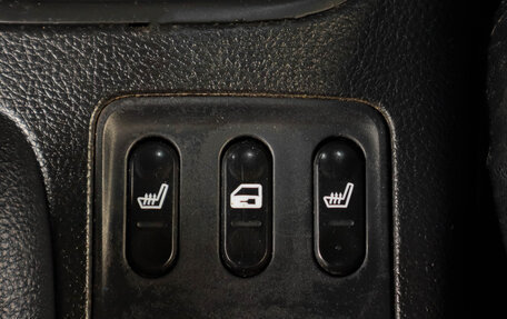 Nissan Primera III, 2005 год, 399 000 рублей, 18 фотография