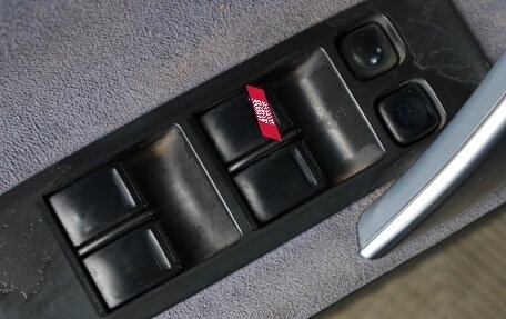 Nissan Primera III, 2005 год, 399 000 рублей, 17 фотография