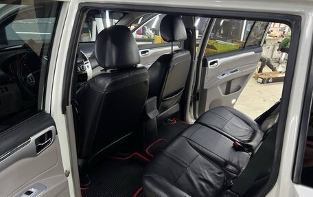 Mitsubishi Pajero Sport II рестайлинг, 2012 год, 1 960 000 рублей, 12 фотография