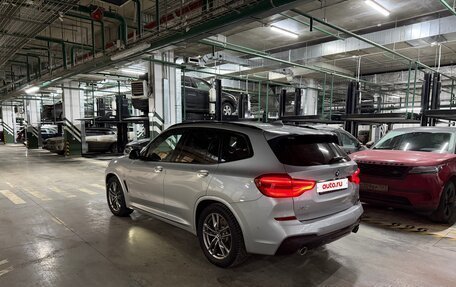 BMW X3, 2020 год, 5 399 000 рублей, 2 фотография