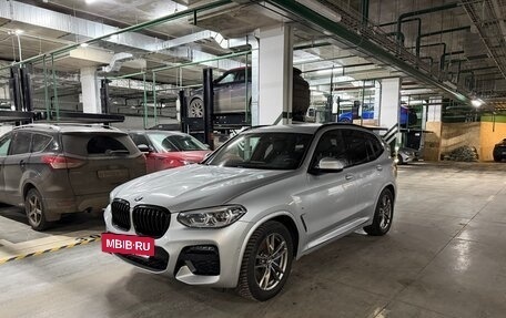 BMW X3, 2020 год, 5 399 000 рублей, 4 фотография