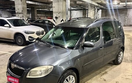 Skoda Roomster, 2009 год, 435 000 рублей, 7 фотография