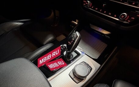 BMW X3, 2020 год, 5 399 000 рублей, 13 фотография