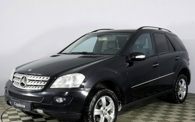 Mercedes-Benz M-Класс, 2007 год, 999 000 рублей, 1 фотография