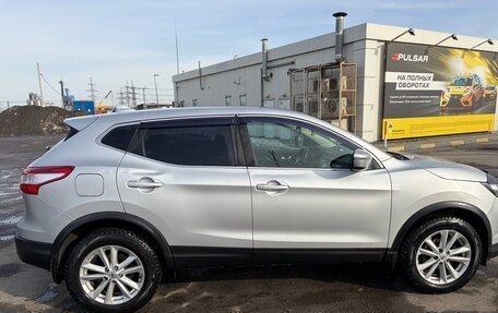 Nissan Qashqai, 2017 год, 1 370 000 рублей, 7 фотография