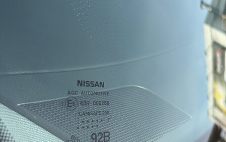 Nissan Qashqai, 2017 год, 1 370 000 рублей, 5 фотография