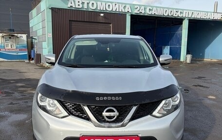 Nissan Qashqai, 2017 год, 1 370 000 рублей, 8 фотография