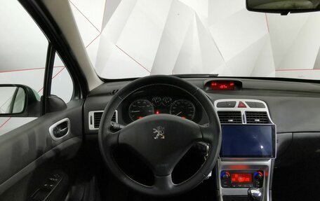Peugeot 307 I, 2006 год, 445 000 рублей, 20 фотография