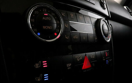 Mercedes-Benz M-Класс, 2007 год, 999 000 рублей, 17 фотография