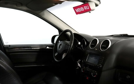 Mercedes-Benz M-Класс, 2007 год, 999 000 рублей, 7 фотография