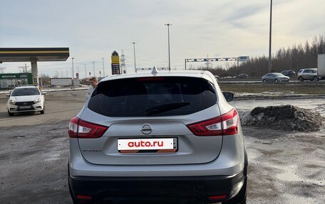 Nissan Qashqai, 2017 год, 1 370 000 рублей, 3 фотография