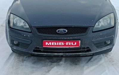 Ford Focus II рестайлинг, 2007 год, 285 000 рублей, 1 фотография