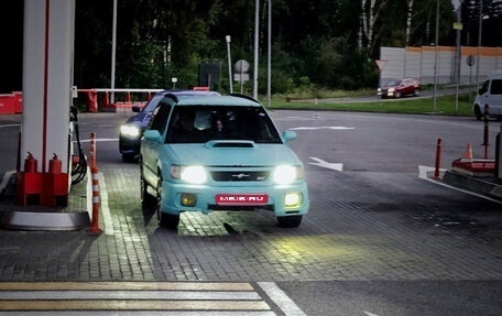 Subaru Forester, 1997 год, 420 000 рублей, 1 фотография