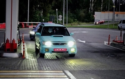 Subaru Forester, 1997 год, 420 000 рублей, 1 фотография