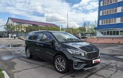 KIA Carnival, 2020 год, 3 800 000 рублей, 1 фотография