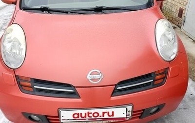 Nissan Micra III, 2004 год, 500 000 рублей, 1 фотография