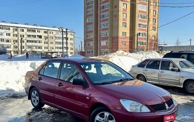 Mitsubishi Lancer IX, 2005 год, 217 000 рублей, 1 фотография