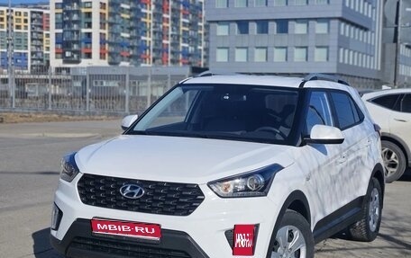 Hyundai Creta I рестайлинг, 2021 год, 2 490 000 рублей, 1 фотография